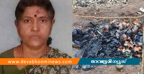 വീട്ടിൽ ചിതയൊരുക്കി ജീവനൊടുക്കാൻ ശ്രമിച്ച വീട്ടമ്മ ചികിത്സയിലിരിക്കെ മരിച്ചു