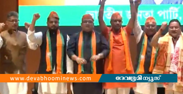 അസമിൽ സസ്&zwnj;പെൻഡ് ചെയ്യപ്പെട്ട മൂന്ന് കോൺഗ്രസ് എംഎൽഎമാർ ബിജെപിയിൽ ചേർന്നു