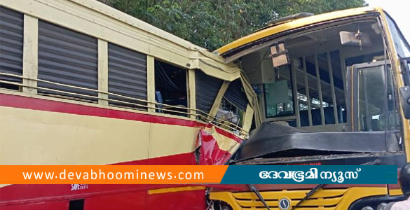 ഇടുക്കിയില്&zwj; കെഎസ്ആർടിസി ബസും കോളേജ് ബസും കൂട്ടിയിടിച്ച് അപകടം