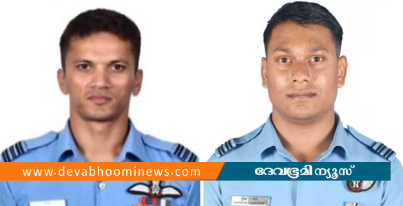 സുഖോയ് വിമാനം തകര്&zwj;ന്നുവീണുണ്ടായ അപകടം; രണ്ട് പൈലറ്റുമാര്&zwj;ക്ക് വീരമൃത്യു