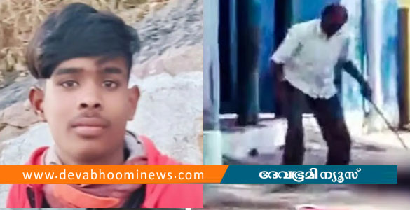 മധ്യപ്രദേശിൽ പതിനാറുകാരനെ കൊന്ന ശേഷം മാംസം കഴിക്കാൻ ശ്രമം; പ്രതി അറസ്റ്റിൽ