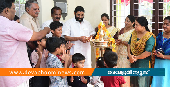 അയ്മനത്ത് അങ്കണവാടി കെട്ടിടം മന്ത്രി വി.എൻ. വാസവൻ ഉദ്ഘാടനം ചെയ്തു