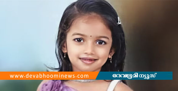 അമ്മയോടൊപ്പം&zwnj; സ്കൂട്ടറിൽ പോകുമ്പോൾ വാഹനാപകടം; 5 വയസ്സുകാരിക്ക് ദാരുണാന്ത്യം