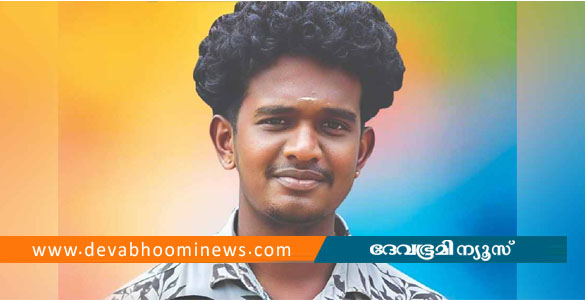 ലോൺ ആപ്പ് ഭീഷണി, ആര്യനാട് 21കാരൻ ആസിഡ് കഴിച്ച് ജീവനൊടുക്കി