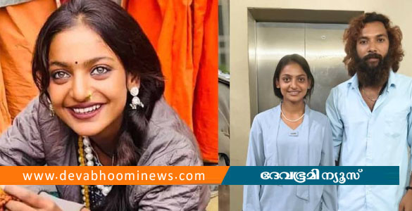 പ്രണയം വീട്ടുകാര്&zwj; എതിര്&zwj;ത്തു; സംരക്ഷണം തേടി മൊണാലിസ തമ്പാനൂർ പൊലീസ് സ്റ്റേഷനിൽ