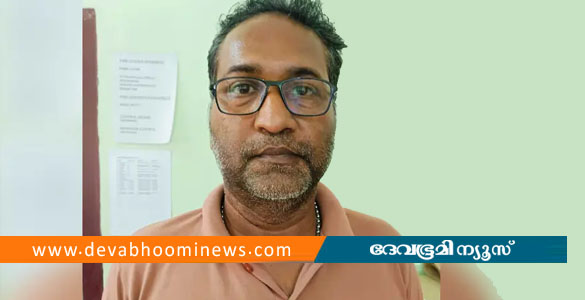 കൗൺസിലിങ്ങിന് എത്തിയ പെൺകുട്ടിയെ പീഡിപ്പിച്ച് ഒളിവിൽ പോയ പള്ളി വികാരി പിടിയിൽ