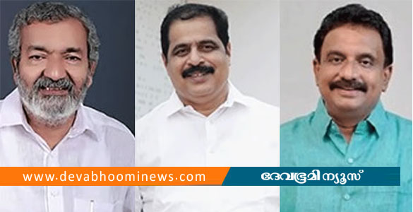 വടകരയിൽ ഭാസ്കരൻ, കല്&zwj;പ്പറ്റയില്&zwj; അനില്&zwj; കുമാര്&zwj;; ആര്&zwj;ജെഡി സ്ഥാനാര്&zwj;ഥികളെ പ്രഖ്യാപിച്ചു