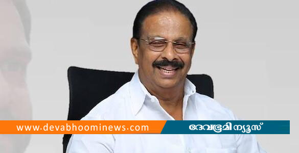 ഒടുവിൽ വഴങ്ങി ഹൈക്കമാൻഡ്; കണ്ണൂരിൽ കെ സുധാകരൻ കോൺഗ്രസ് സ്ഥാനാർഥി