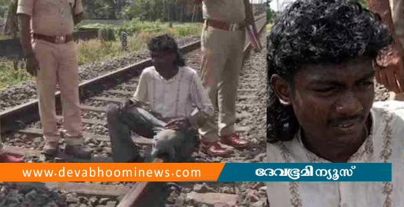 പ്രണയ നൈരാശ്യം; കൊച്ചിയില്&zwj; വന്ദേഭാരതിന് നേരെ കല്ലെറിഞ്ഞ 19കാരൻ പിടിയില്&zwj;