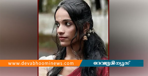 കാണാതായ എംബിഎ വിദ്യാര്&zwj;ഥിനിയുടെ മൃതദേഹം തോട്ടില്&zwj; കണ്ടെത്തി