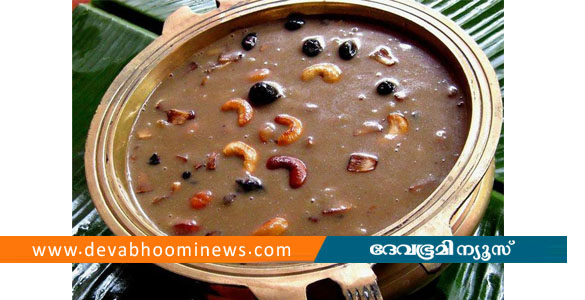 സദ്യയ്ക്ക് പായസം കൊടുത്തില്ല; ആലപ്പുഴയിൽ വിളമ്പുകാരനെ യുവാവ് കല്ലുകൊണ്ടിടിച്ചു