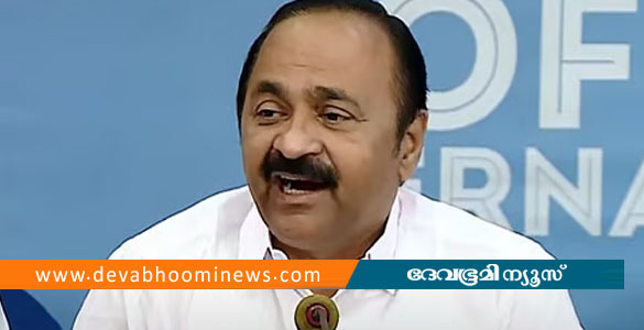ആസ്തി കുറച്ച് കാണിച്ചു; വി ഡി സതീശന്&zwj;റെ നാമനിർദേശ പത്രിക മാറ്റിവെച്ചു