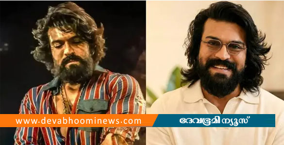 ഷൂട്ടിങ്ങിനിടെ രാം ചരണിന് പരിക്ക്; കണ്ണിന് മുകളിൽ നാല് തുന്നൽ