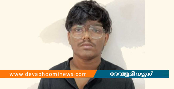 പെ​ണ്&zwj;​കു​ട്ടി​ക​ളു​ടെ ചി​ത്ര​ങ്ങ​ൾ മോ​ർ​ഫ് ചെ​യ്ത് പ്ര​ച​രി​പ്പി​ച്ച 18കാ​ര​ൻ റി​മാഡിൽ