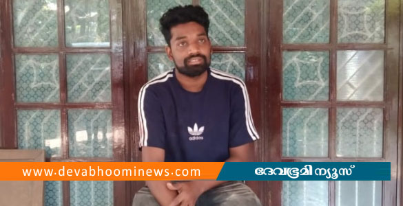 കുടുംബ വഴക്ക്; ബേപ്പൂരില്&zwj; ഭര്&zwj;ത്താവ് ഭാര്യയെ കുത്തി പരിക്കേല്&zwj;പ്പിച്ചു