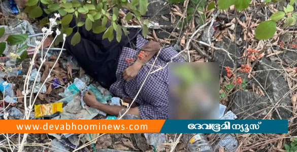 താമരശേരി ചുരത്തിലെ കൊക്കയിൽ മധ്യവയസ്കനെ മരിച്ച നിലയിൽ കണ്ടെത്തി