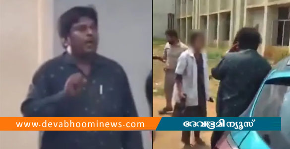 ക്ലാസ് മുറിയില്&zwj; വിദ്യാര്&zwj;ത്ഥിനിയോട് പ്രണയാഭ്യര്&zwj;ത്ഥന; പ്രൊഫസറെ ചെരുപ്പൂരി തല്ലി സഹപാഠികള്&zwj;