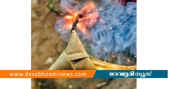 കോഴിക്കോട് ഓലപ്പടക്കം പൊട്ടി വിദ്യാര്&zwj;ത്ഥിയുടെ കൈക്ക് ഗുരുതര പരിക്ക്