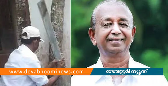 മുള്ളൻ പന്നിയെ അടിച്ചു കൊന്ന കേസ്: വെള്ളനാട് ശശിക്ക് ജാമ്യം