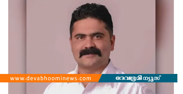 ലൈംഗിക പീഡന പരാതി: പ്രശോഭ് സി.വത്സനെ കോണ്&zwj;ഗ്രസ് പുറത്താക്കി