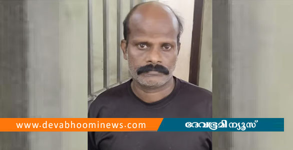 മുക്കുപണ്ടം പണയം വെച്ച് ഒന്നരലക്ഷം തട്ടി; ഒളിവില്&zwj; കഴിഞ്ഞ പ്രതി പിടിയില്&zwj;