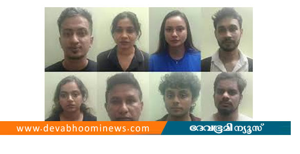 കൊച്ചിയിൽ പഞ്ചനക്ഷത്ര ഹോട്ടലിൽ ലഹരിവേട്ട: ഡോക്ട&zwj;ർ അടക്കമുള്ളവ&zwj;ർ പിടിയിൽ