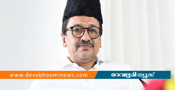 സാദിഖലി ശിഹാബ് തങ്ങളെ അധിക്ഷേപിച്ച് പോസ്റ്റ്; പ്രതി അറസ്റ്റില്&zwj;