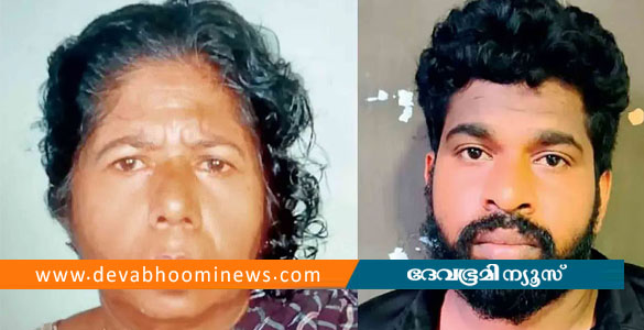 വയോധികയെ കിണറ്റിൽ മരിച്ച നിലയിൽ കണ്ടെത്തിയ സംഭവം; കൊലപാതകം, മകൻ അറസ്റ്റിൽ