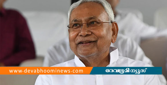 ബിഹാര്&zwj; മുഖ്യമന്ത്രി നിതീഷ് കുമാര്&zwj; എംഎല്&zwj;സി സ്ഥാനം രാജിവച്ചു