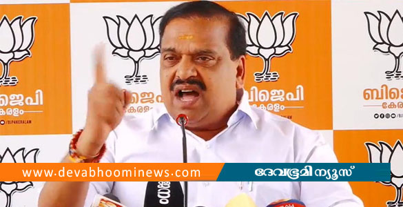 എൽഡിഎഫോ യുഡിഎഫോ അധികാരത്തിലെത്തിയാൽ  ലൗ ജിഹാദ് നടപ്പാക്കും; വിവാദ പ്രസം​ഗവുമായി പി കെ കൃഷ്ണദാസ്