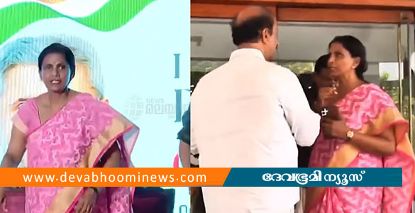 കേന്ദ്രമന്ത്രി പ്രസംഗത്തില്&zwj; പേര് പറഞ്ഞില്ല, ആര്&zwj; ശ്രീലേഖ പരിപാടിയില്&zwj; നിന്ന് ഇറങ്ങിപ്പോയി