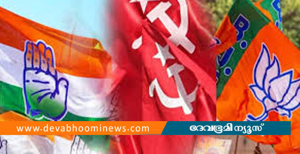 പ​ട്ടാ​മ്പി​യി​ൽ കൊ​ട്ടി​ക്ക​ലാ​ശ​ത്തി​നി​ടെ സം​ഘ​ർ​ഷം; അ​ഞ്ച് പേ​ർ​ക്ക് പ​രി​ക്ക്