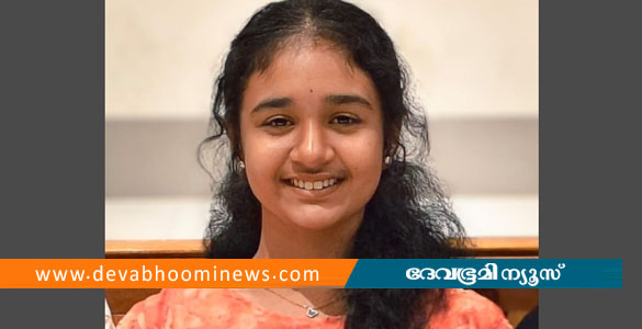 കുടുംബത്തോടൊപ്പം വിനോദയാത്ര പോയ 15-കാരിയെ  കർണാടകയിലെ വ്യൂ പോയിന്റിൽ വെച്ച് കാണാതായി