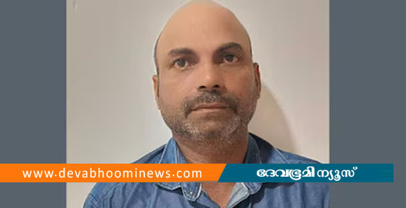 പെരുമ്പാവൂരില്&zwj; പ്രായപൂര്&zwj;ത്തിയാകാത്ത പെണ്&zwj;കുട്ടികളെ പീഡിപ്പിച്ചു: യുവാവ് അറസ്റ്റില്&zwj;