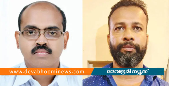 ഗൾഫിൽ നിന്നെത്തിയ സുഹൃത്തിനെ സത്കാരത്തിന് വിളിച്ചു വരുത്തി കൊലപ്പെടുത്തി