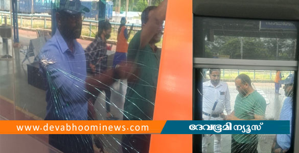 പാലക്കാട് വന്ദേ ഭാരതിന് നേരെ കല്ലേറ്; ട്രെയിനിന്&zwj;റെ ജനല്&zwj; ചില്ലുകള്&zwj; തകർന്നു