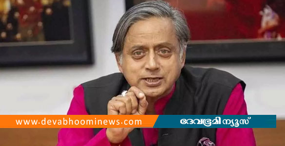 'കെട്ടിടം കെട്ടിയ ശേഷമല്ലേ ഫർണിച്ചർ വാങ്ങിക്കേണ്ട കാര്യമുള്ളൂ'; മുഖ്യമന്ത്രി ചർച്ചകളിൽ ശശി തരൂർ