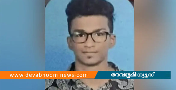 അഞ്ചരക്കണ്ടി മെഡിക്കല്&zwj; കോളേജിലെ വിദ്യാര്&zwj;ഥിയുടെ മരണം: അധ്യാപകര്&zwj;ക്ക് സസ്&zwnj;പെന്&zwj;ഷന്&zwj;