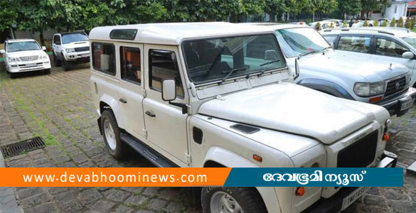 ഭൂട്ടാൻ വാഹനക്കടത്ത്; അസമിലെ ട്രാൻസ്പോർട്ട് ഓഫീസർക്ക് ജാമ്യമില്ല