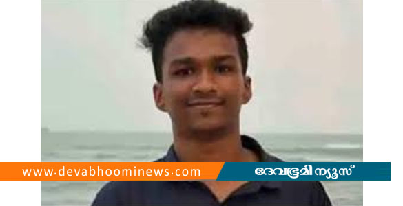 'ആര് തളർത്തിയാലും ഡോക്ടറായിട്ടേ കോളേജിൽ നിന്ന് പുറത്തിറങ്ങൂ'; നിതിന്&zwj;റെ ശബ്ദസന്ദേശം പുറത്ത്