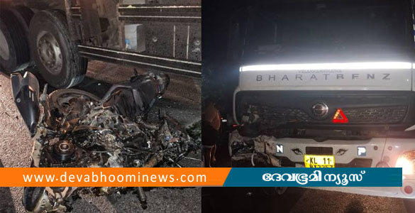 വാടാനപ്പള്ളിയിൽ ബൈക്കും ടോറസും കൂട്ടിയിടിച്ച് യുവാവ് മരിച്ചു