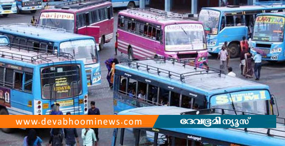 ബസ് ജീവനക്കാരന് ക്രൂരമർദ്ദനം; ഫറോക്കിൽ സ്വകാര്യ ബസുകളുടെ മിന്നൽ പണിമുടക്ക്