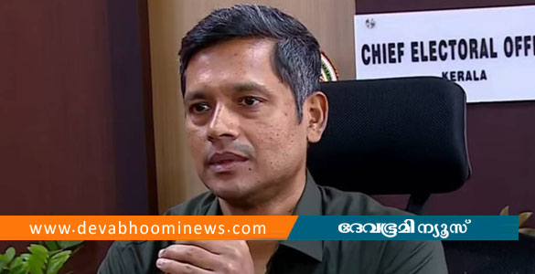 'വോട്ടെണ്ണല്&zwj; കേന്ദ്രങ്ങളിലെ മുറികള്&zwj; തുറക്കരുത്'; കർശന നിർദേശവുമായി മുഖ്യതെരഞ്ഞെടുപ്പ് ഓഫീസർ