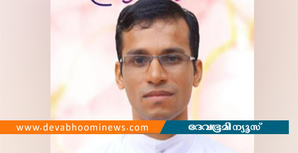 ജ​ർ​മ​നി​യി​ൽ മ​ല​യാ​ളി വൈ​ദി​ക​ൻ ഫാ. ​ജി​ജു കി​ലു​ക്ക​ൻ അ​പ​ക​ട​ത്തി​ൽ മ​രി​ച്ചു