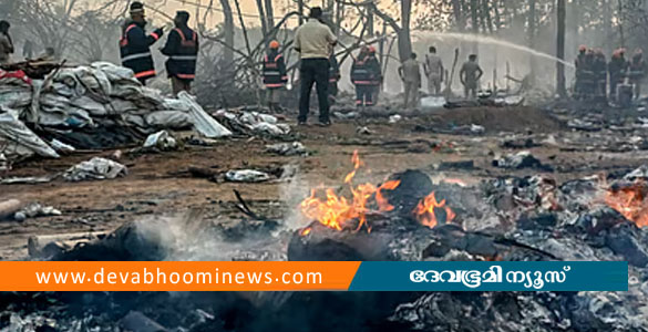 മുണ്ടത്തിക്കോട് വെടിക്കെട്ടുപുര അപകടം; ഒരാൾ കൂടി മരിച്ചു