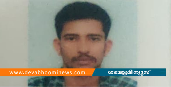 തിരുവനന്തപുരത്ത് അസിസ്റ്റന്&zwj;റ് മാനേജർ കെട്ടിടത്തിന്&zwj;റെ മുകളിൽ നിന്ന് ചാടി മരിച്ചു