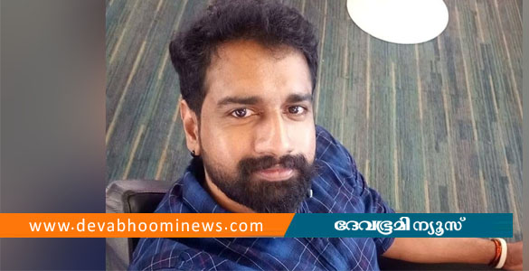 കണ്ണൂരില്&zwj; സൂര്യാഘാതമേറ്റ് യുവാവിന് ദാരുണാന്ത്യം