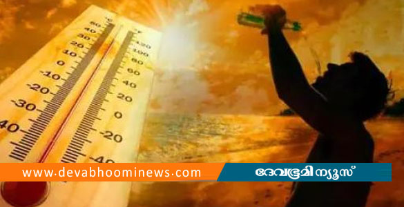കൂത്താട്ടുകുളത്ത് സൂര്യാഘാതമേറ്റ് ഇതര സംസ്ഥാന തൊഴിലാളിക്ക് ഗുരുതര പൊള്ളൽ