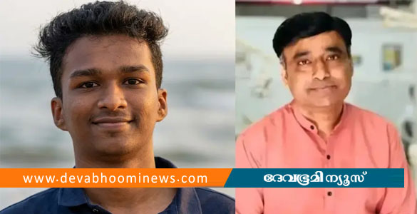 നിതിൻ രാജിന്&zwj;റെ മരണം: ഡോ. എം കെ റാമിന് മുൻകൂർ ജാമ്യമില്ല