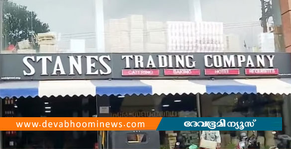 കൊല്ലത്ത് വ്യാപാര സ്ഥാപനം കുത്തിത്തുറന്ന്&zwnj; 23 ലക്ഷം രൂപ കവർന്നു
